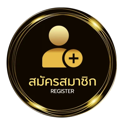 สมัครง่าย ผลบอลพร้อมราคาสด ไม่ถึง 1 นาที